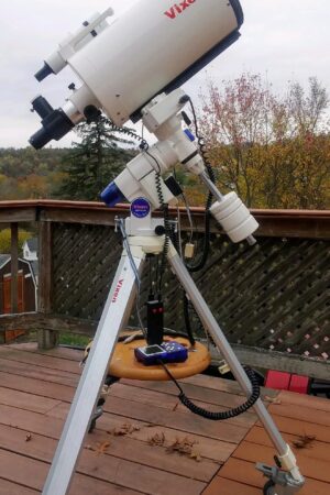 Vixen VMC200L 200mm – 8 inch telescope